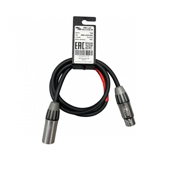 Кабели с разъемами EDS CS3D1 98216